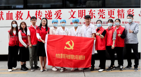 热血奉献，爱心永恒 | 超凡国际人踊跃参与无偿献血活动